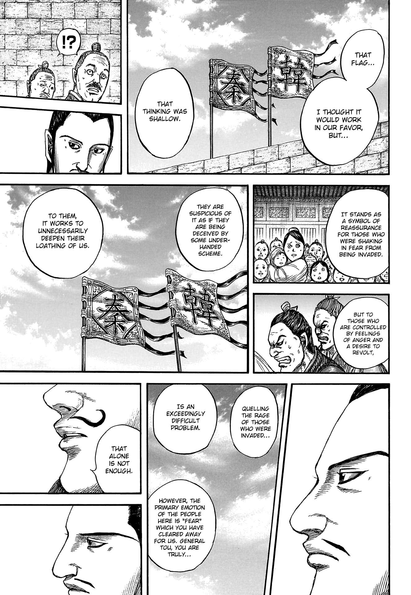 Read Kingdom ENGLISH Manga Online