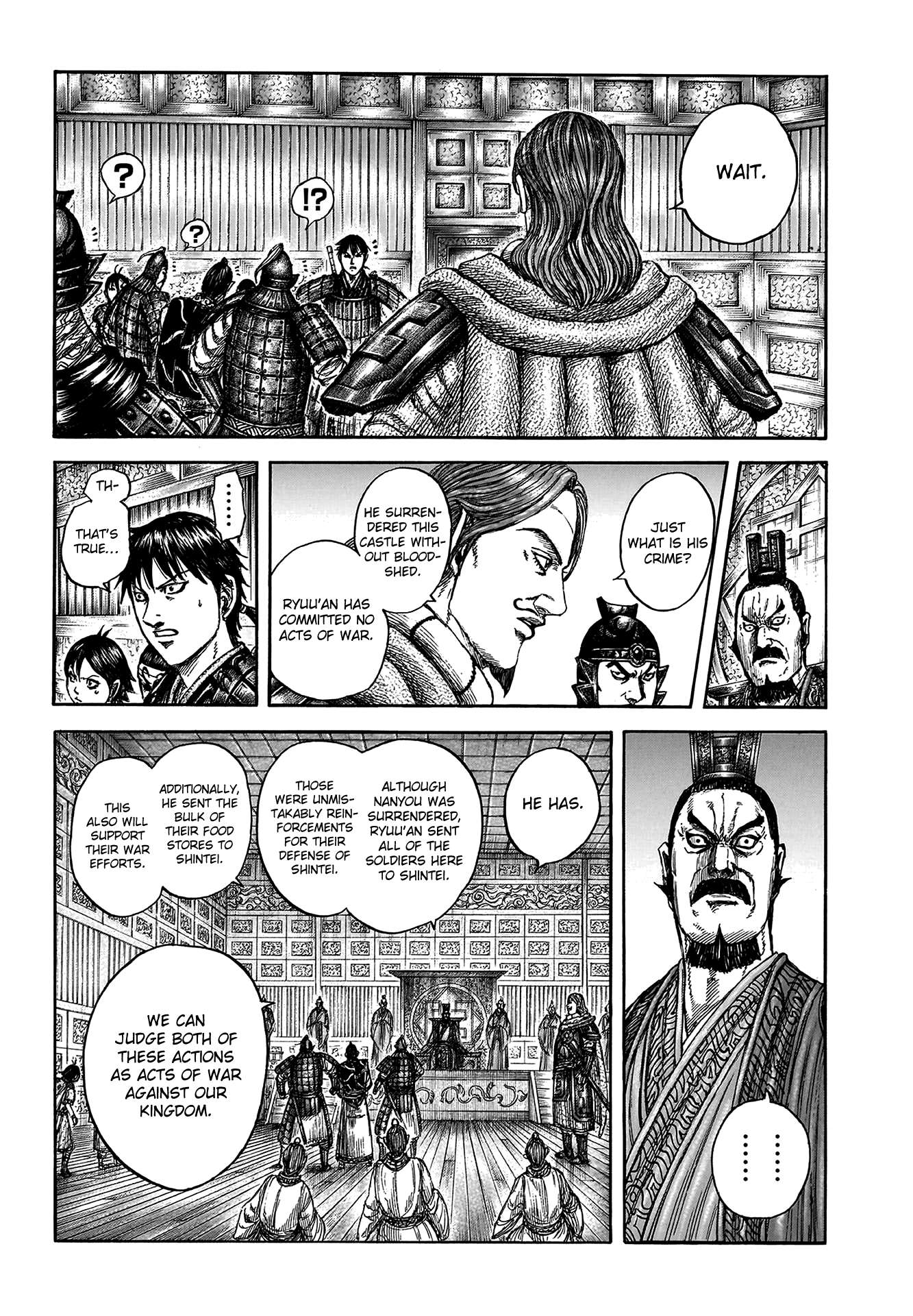 Read Kingdom ENGLISH Manga Online