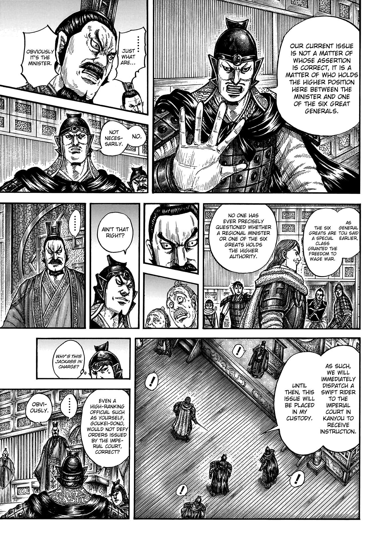 Read Kingdom ENGLISH Manga Online