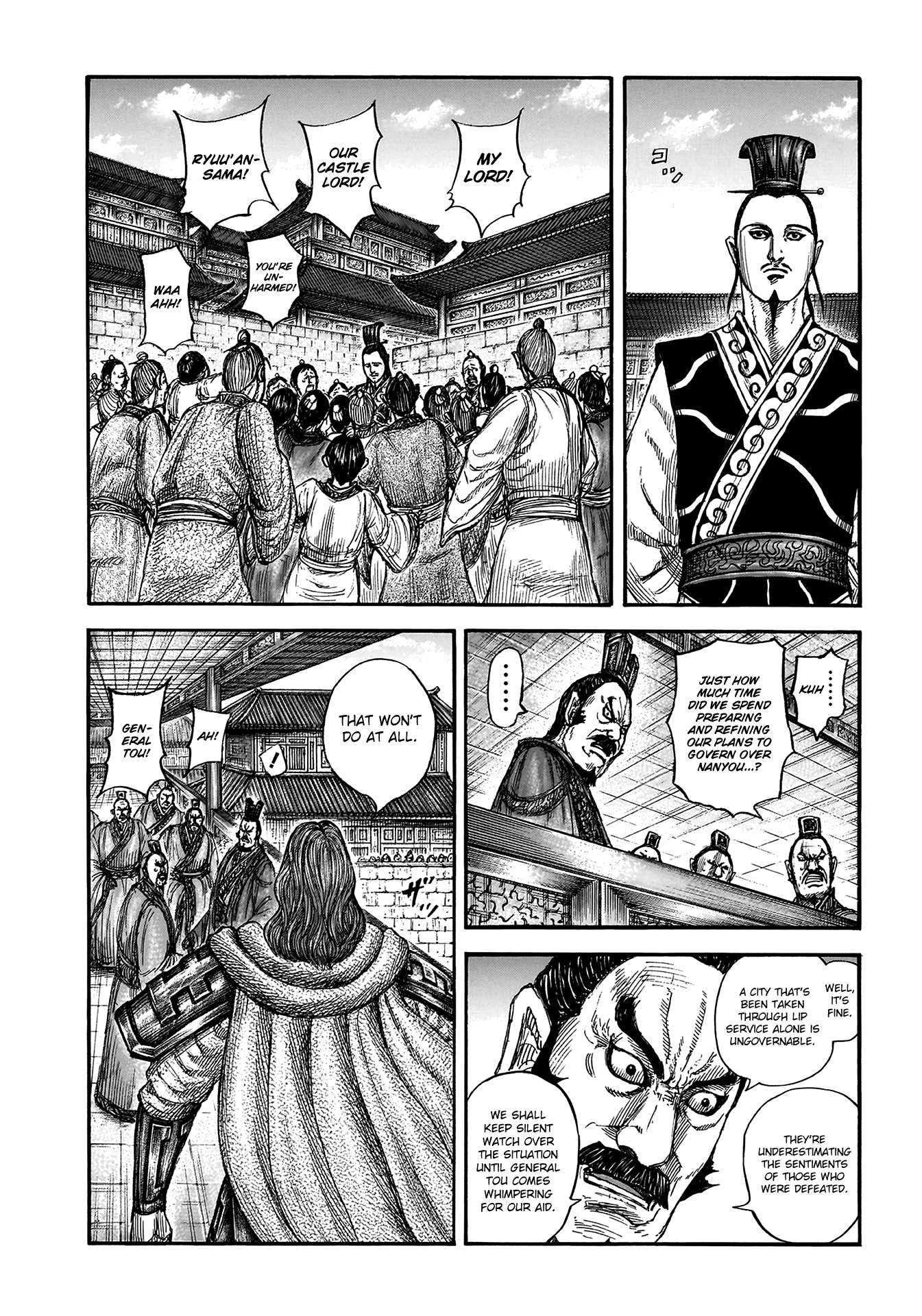 Read Kingdom ENGLISH Manga Online