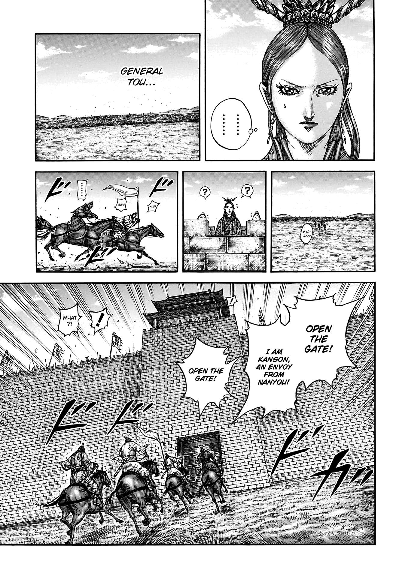 Read Kingdom ENGLISH Manga Online