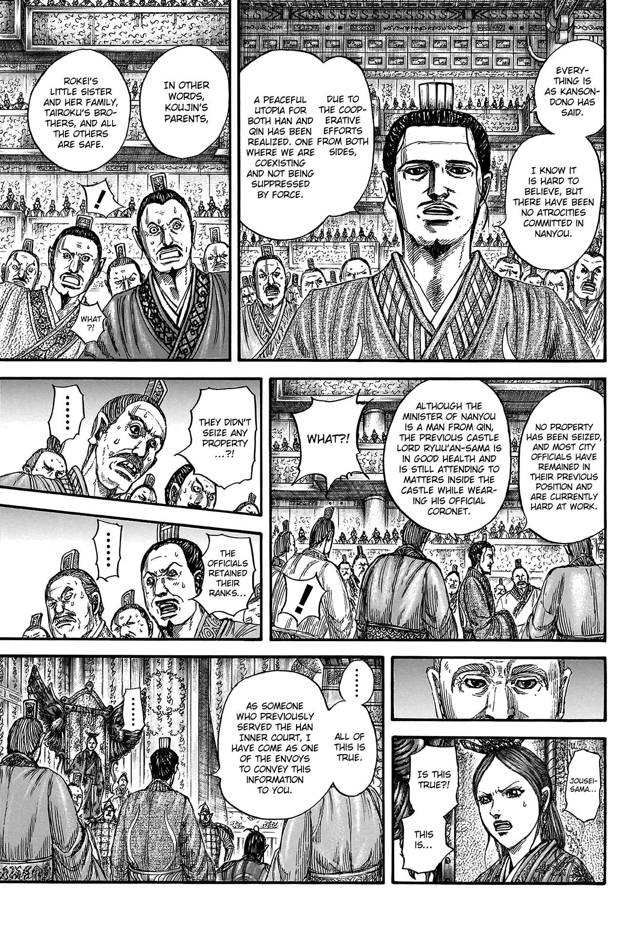 Read Kingdom ENGLISH Manga Online