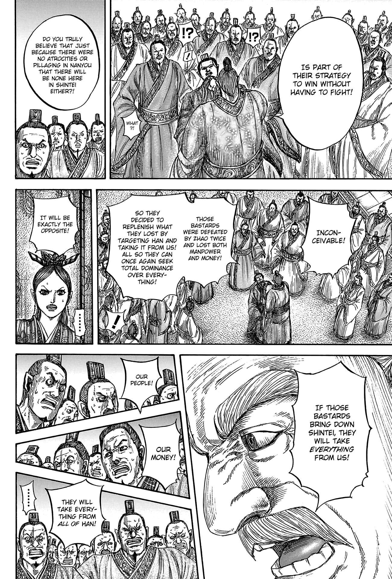 Read Kingdom ENGLISH Manga Online