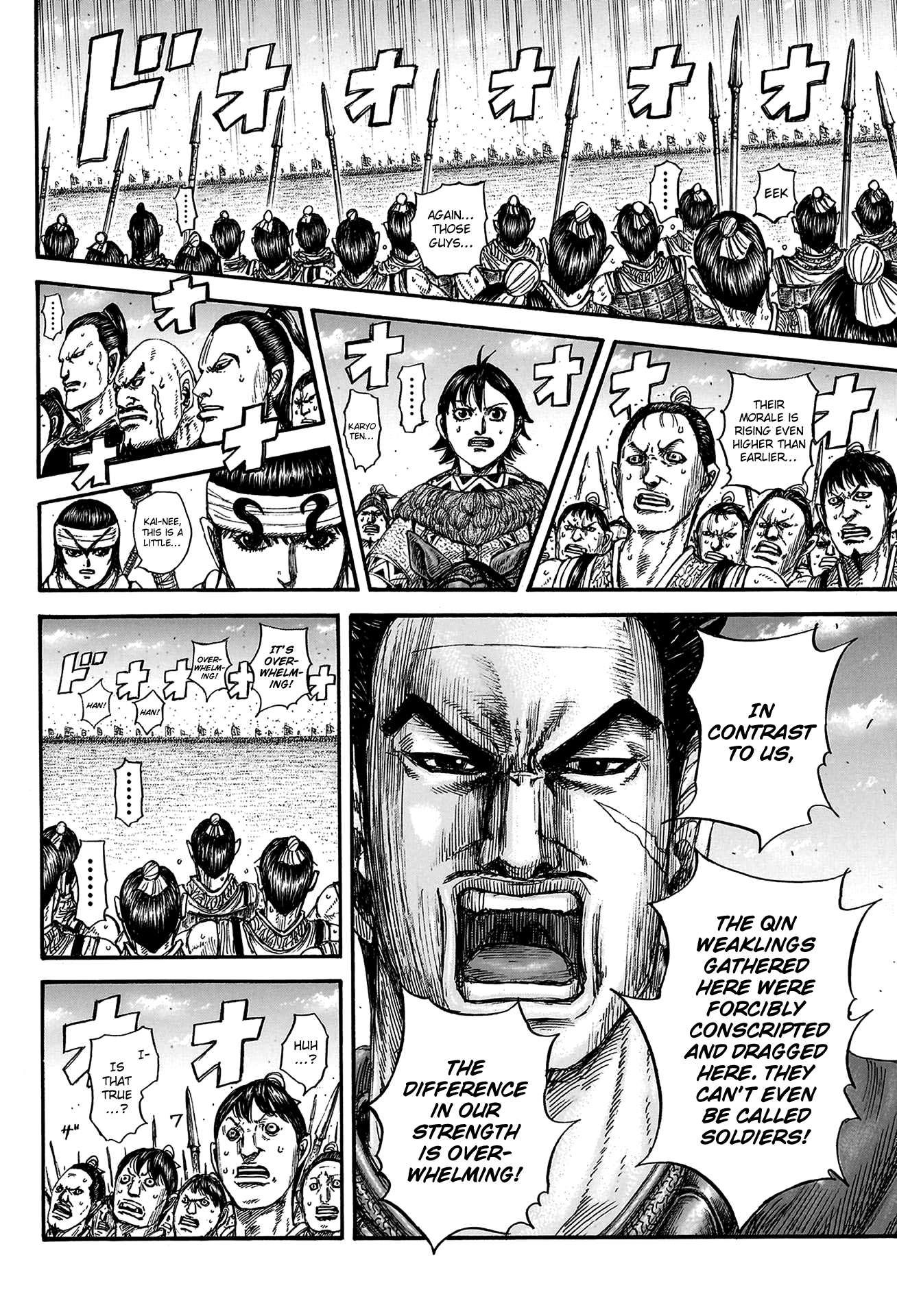 Read Kingdom ENGLISH Manga Online