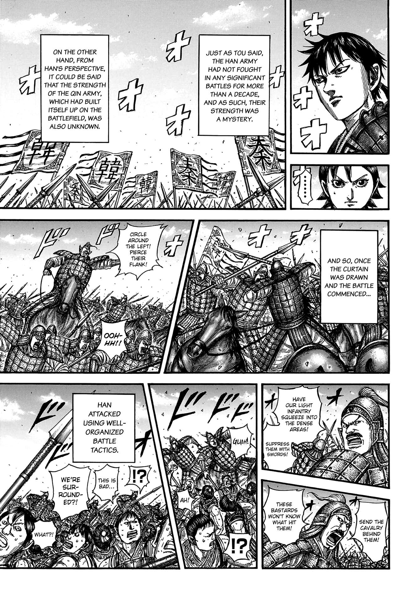 Read Kingdom ENGLISH Manga Online