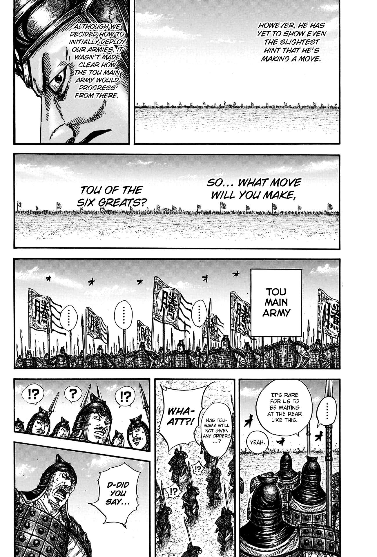 Read Kingdom ENGLISH Manga Online