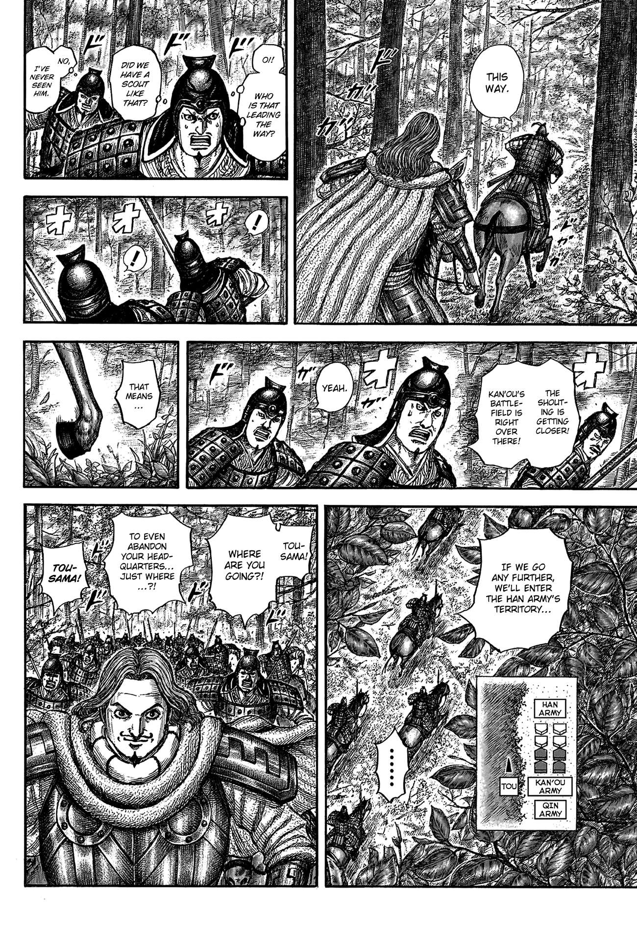 Read Kingdom ENGLISH Manga Online