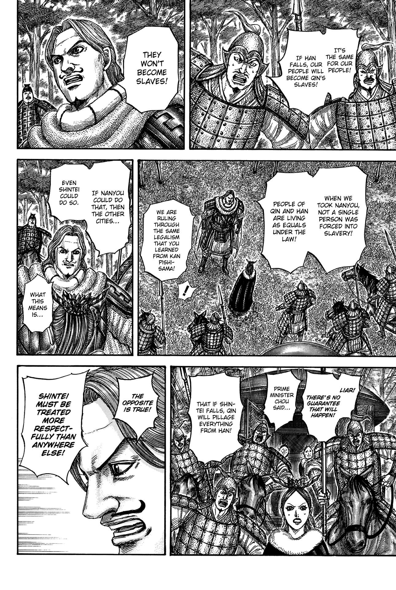 Read Kingdom ENGLISH Manga Online