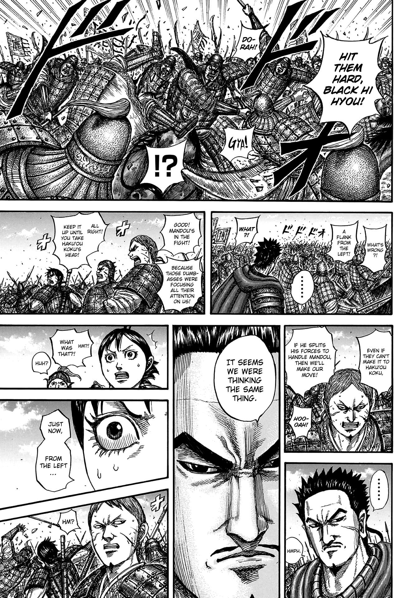 Read Kingdom ENGLISH Manga Online