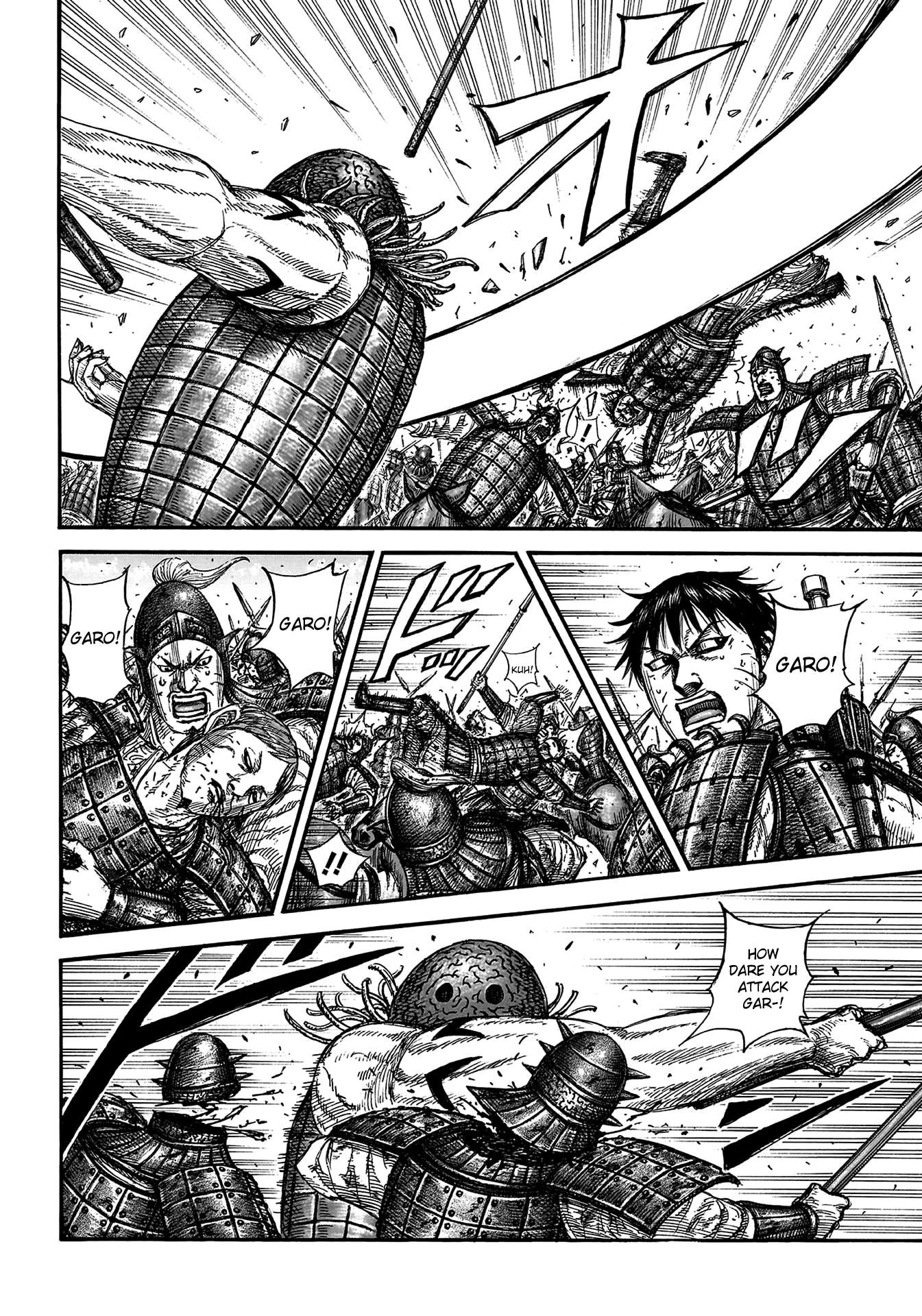 Read Kingdom ENGLISH Manga Online