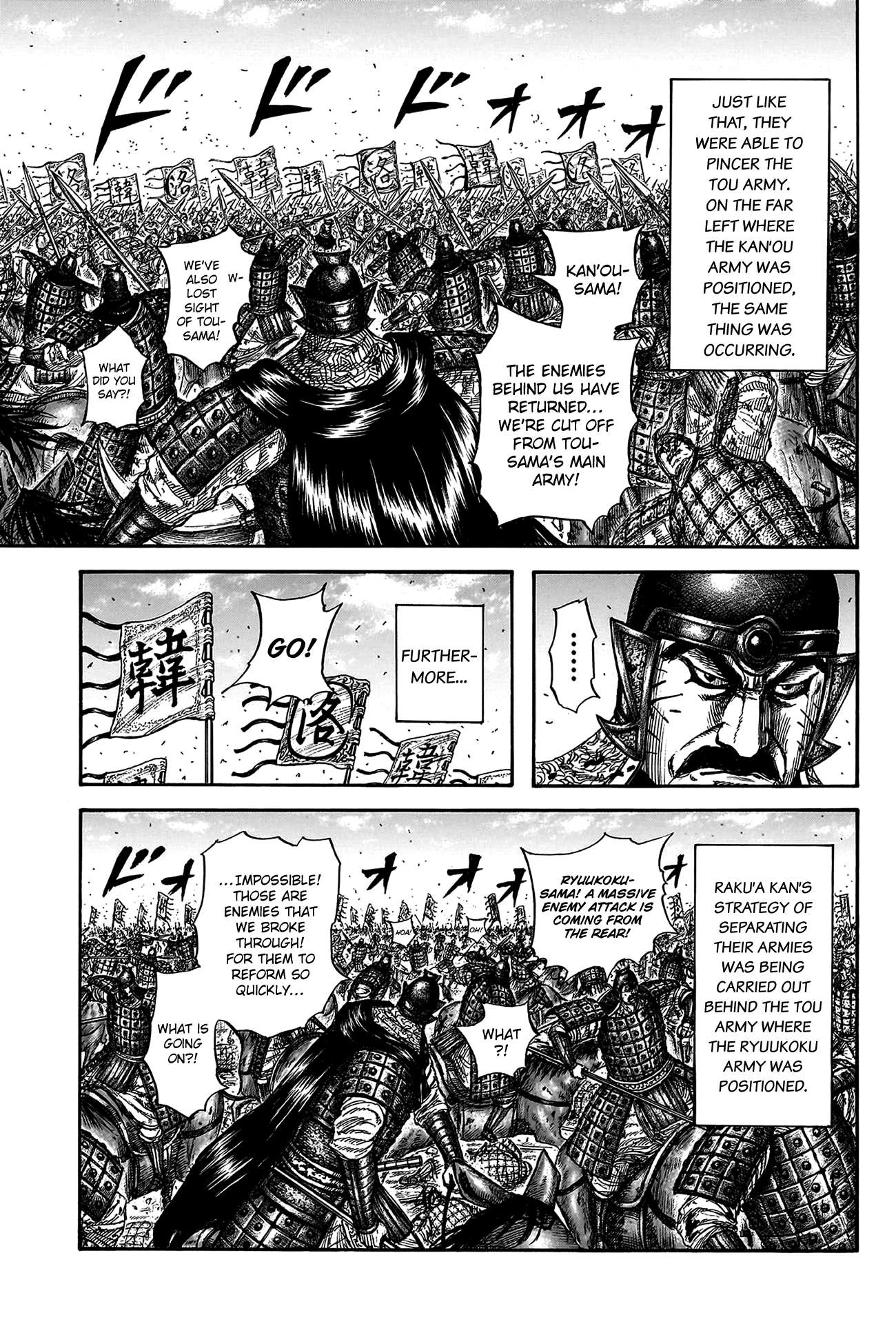 Read Kingdom ENGLISH Manga Online