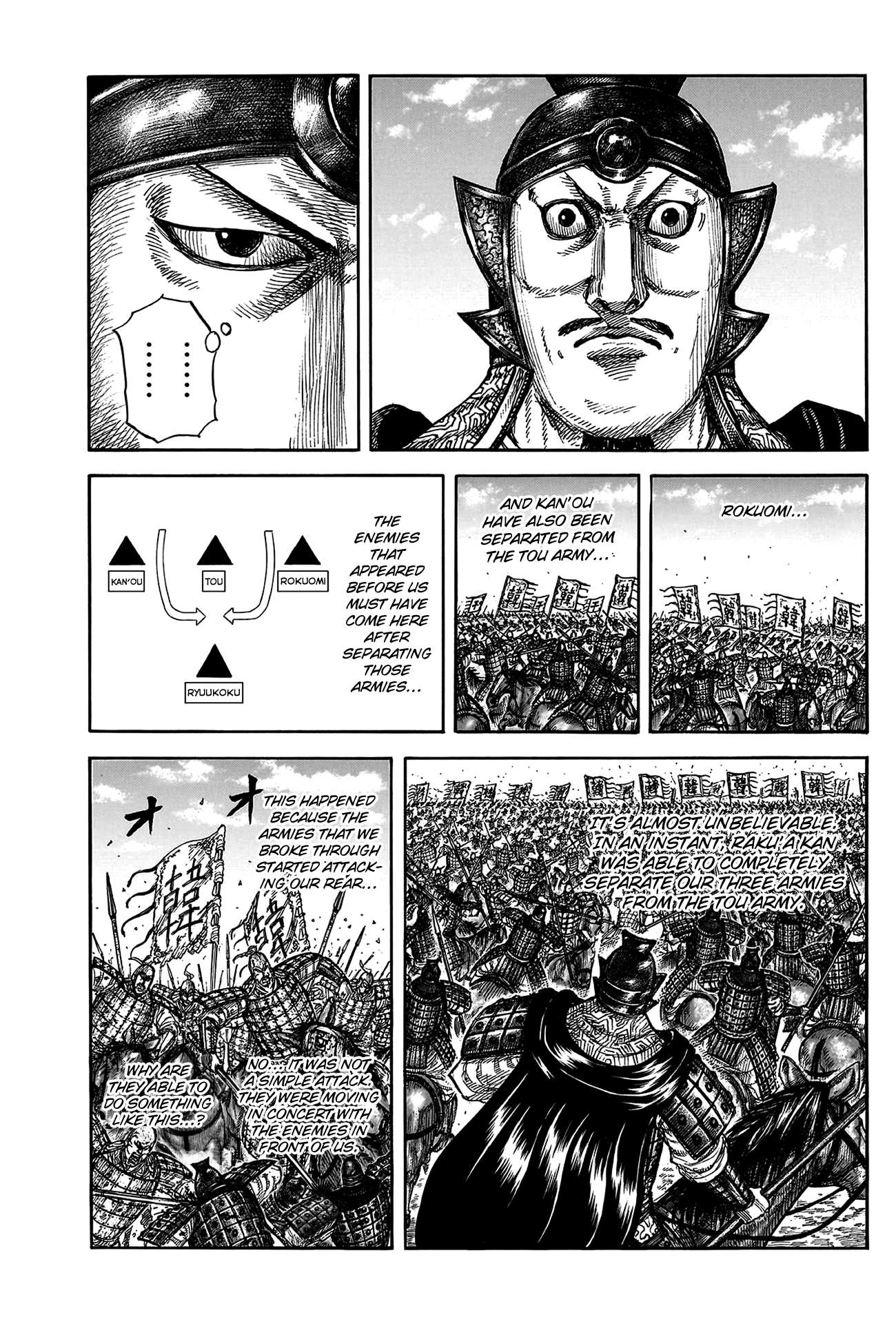 Read Kingdom ENGLISH Manga Online