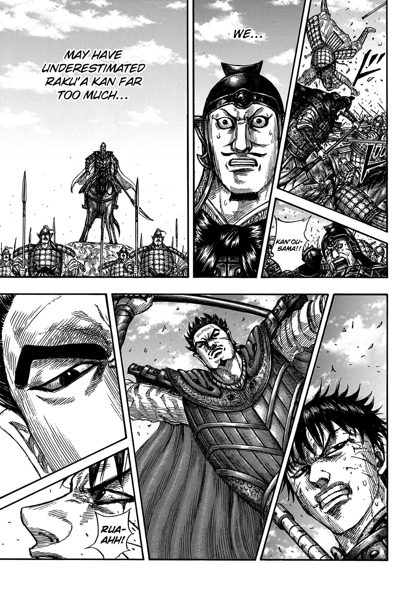 Read Kingdom ENGLISH Manga Online