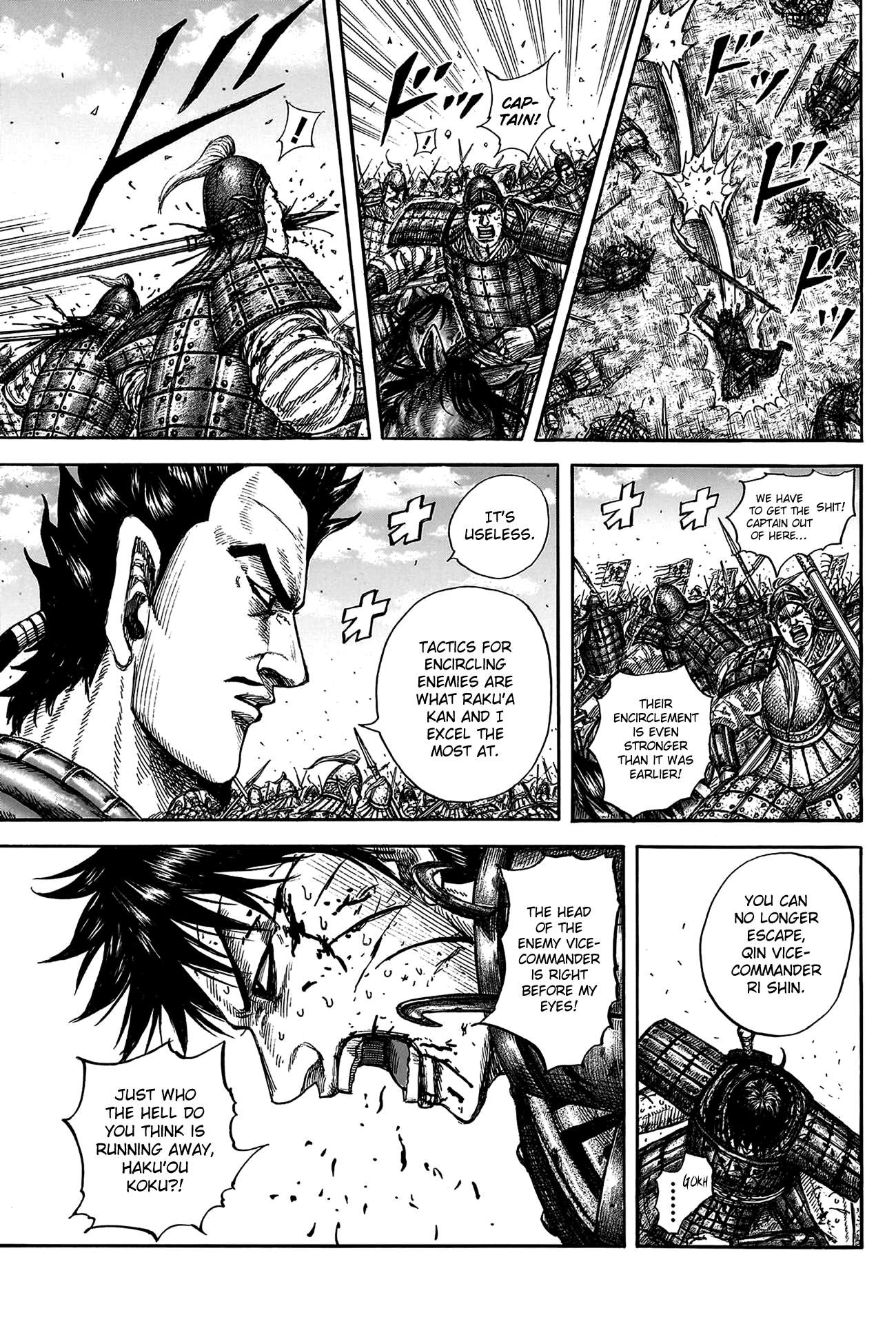 Read Kingdom ENGLISH Manga Online