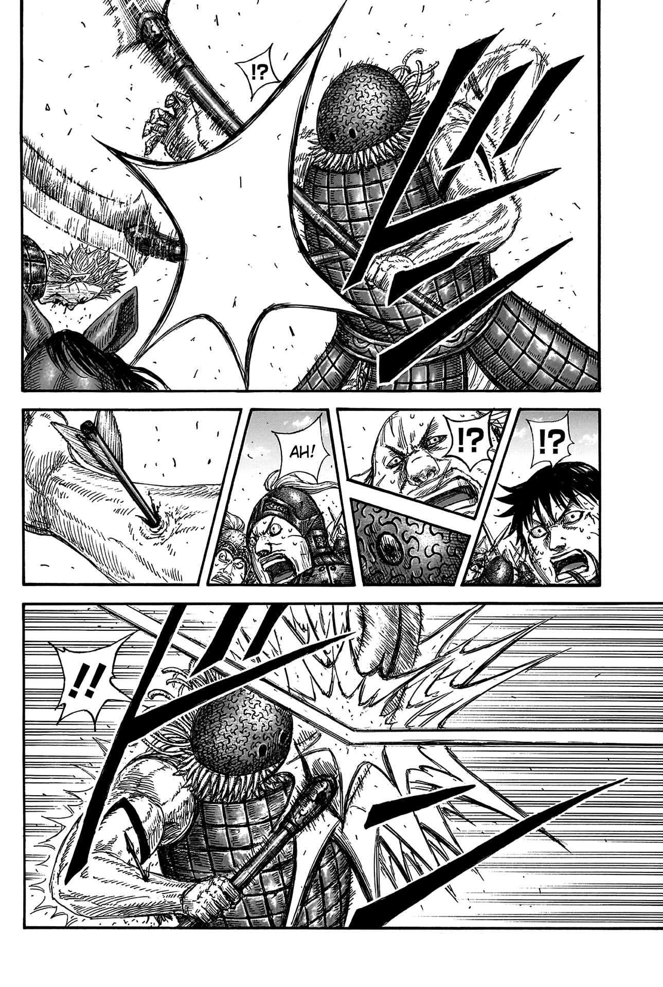 Read Kingdom ENGLISH Manga Online