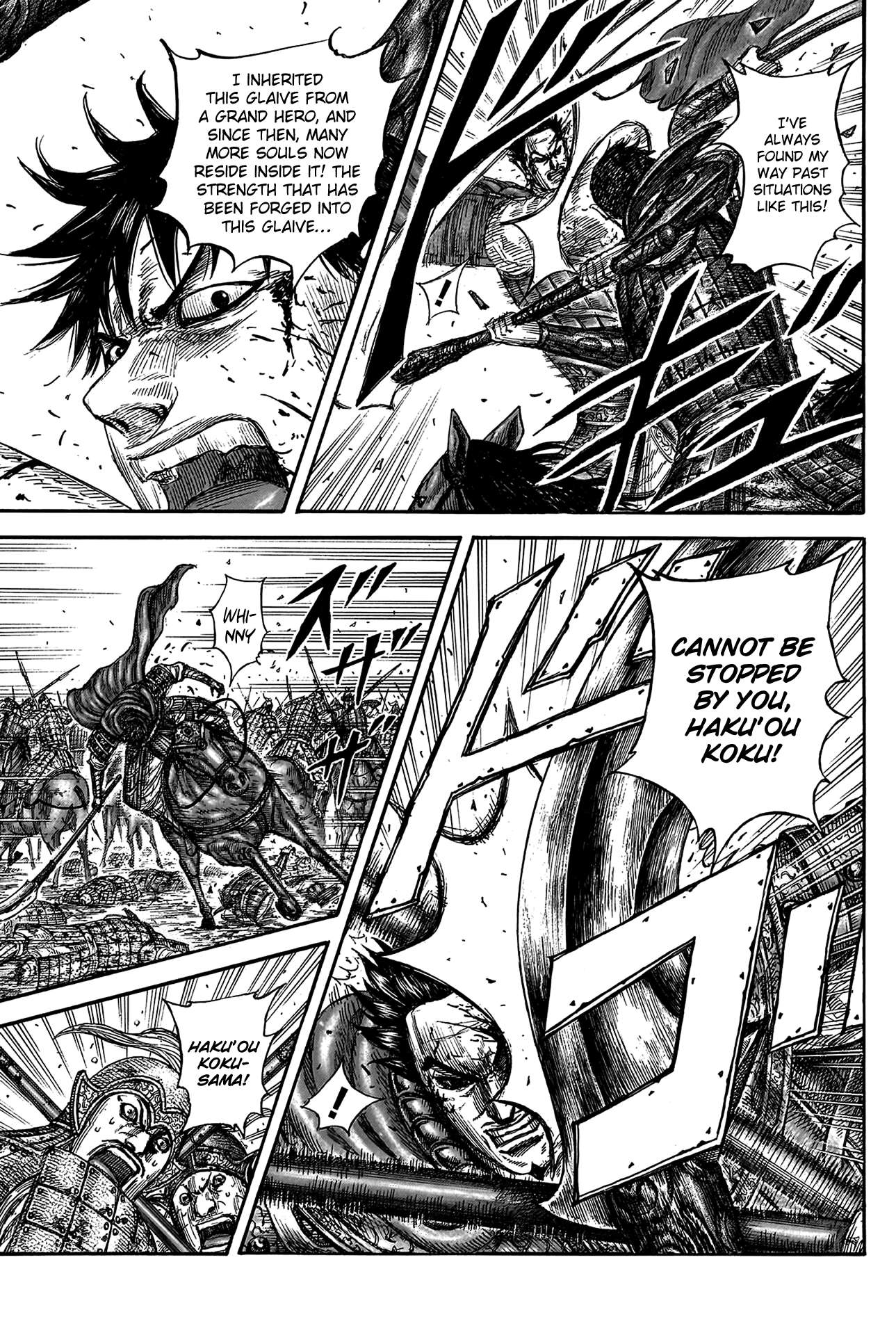 Read Kingdom ENGLISH Manga Online