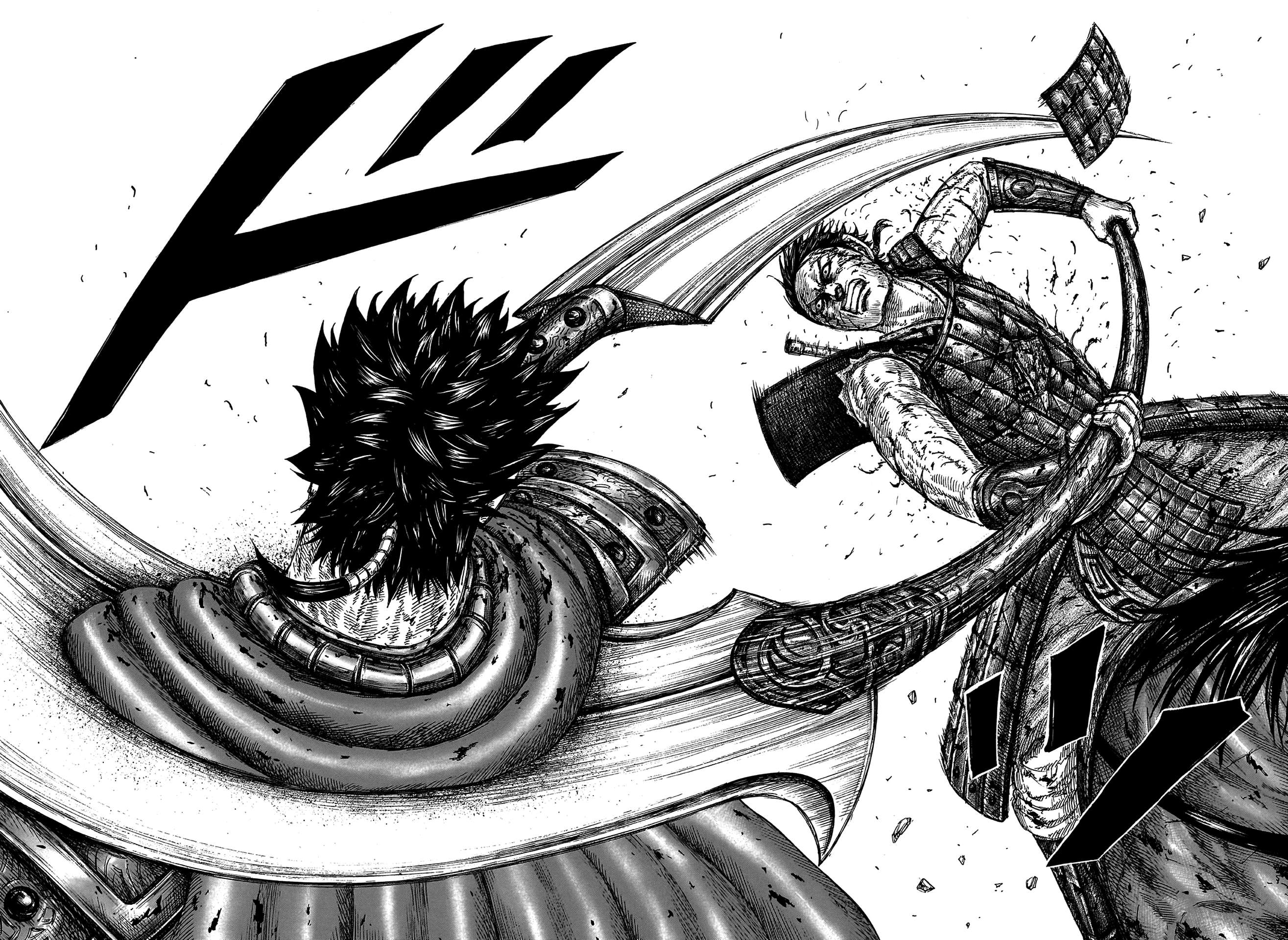 Read Kingdom ENGLISH Manga Online