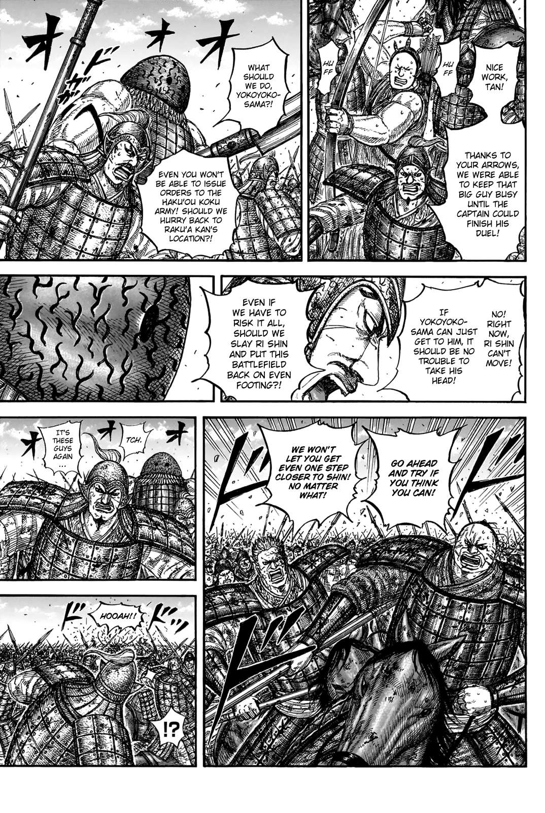 Read Kingdom ENGLISH Manga Online
