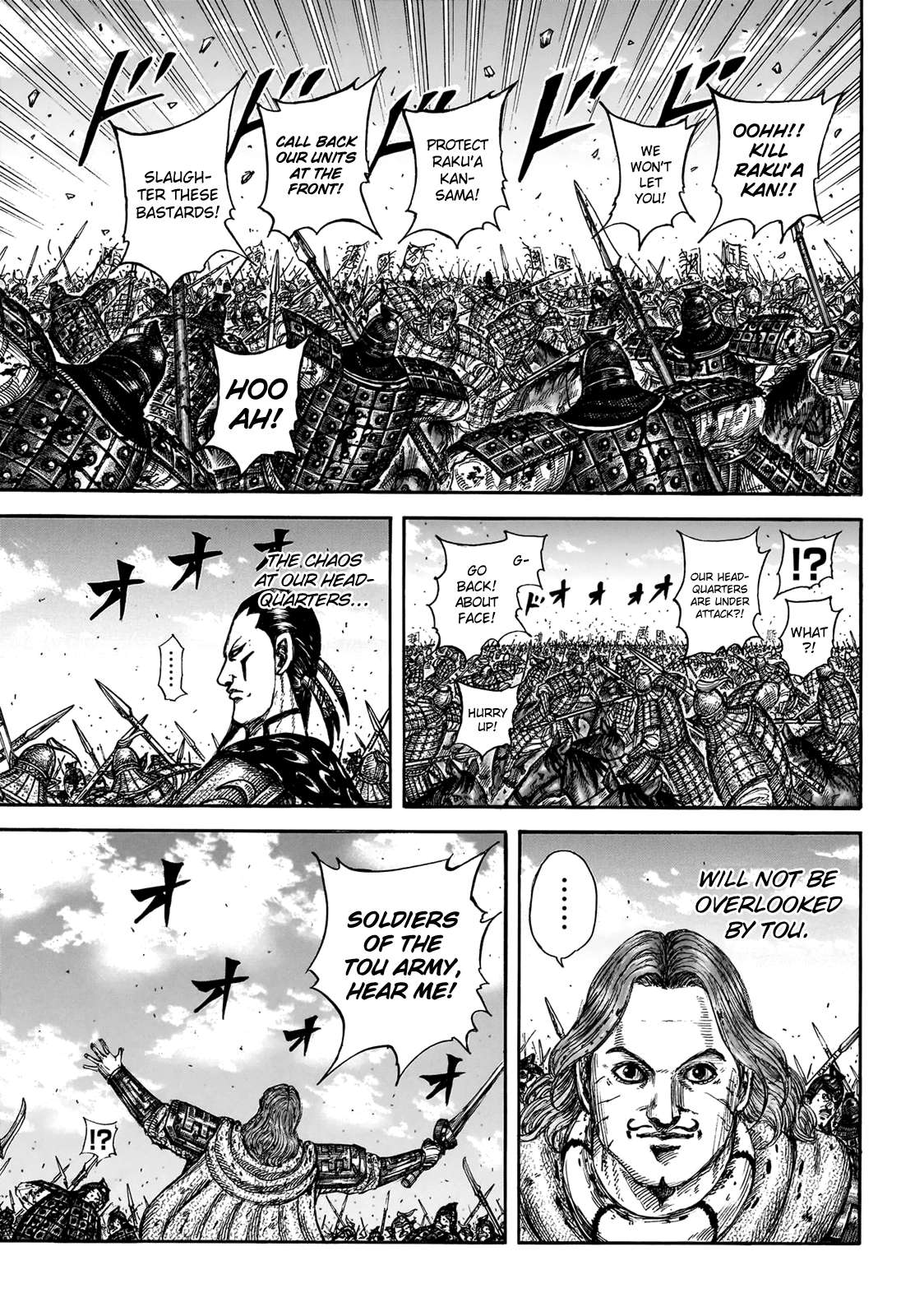 Read Kingdom ENGLISH Manga Online