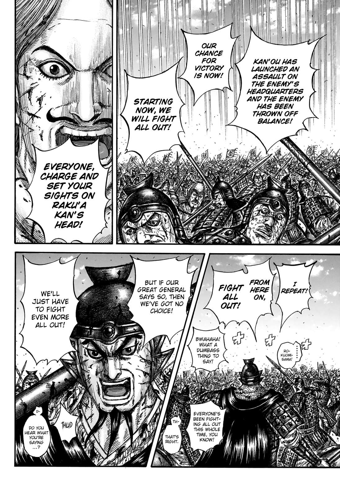 Read Kingdom ENGLISH Manga Online