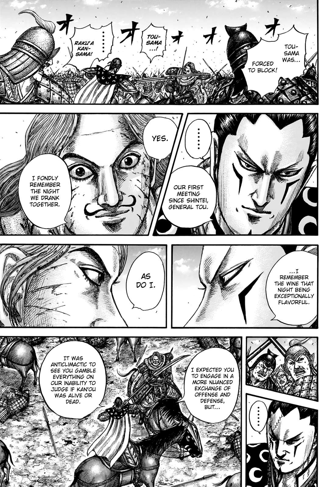 Read Kingdom ENGLISH Manga Online