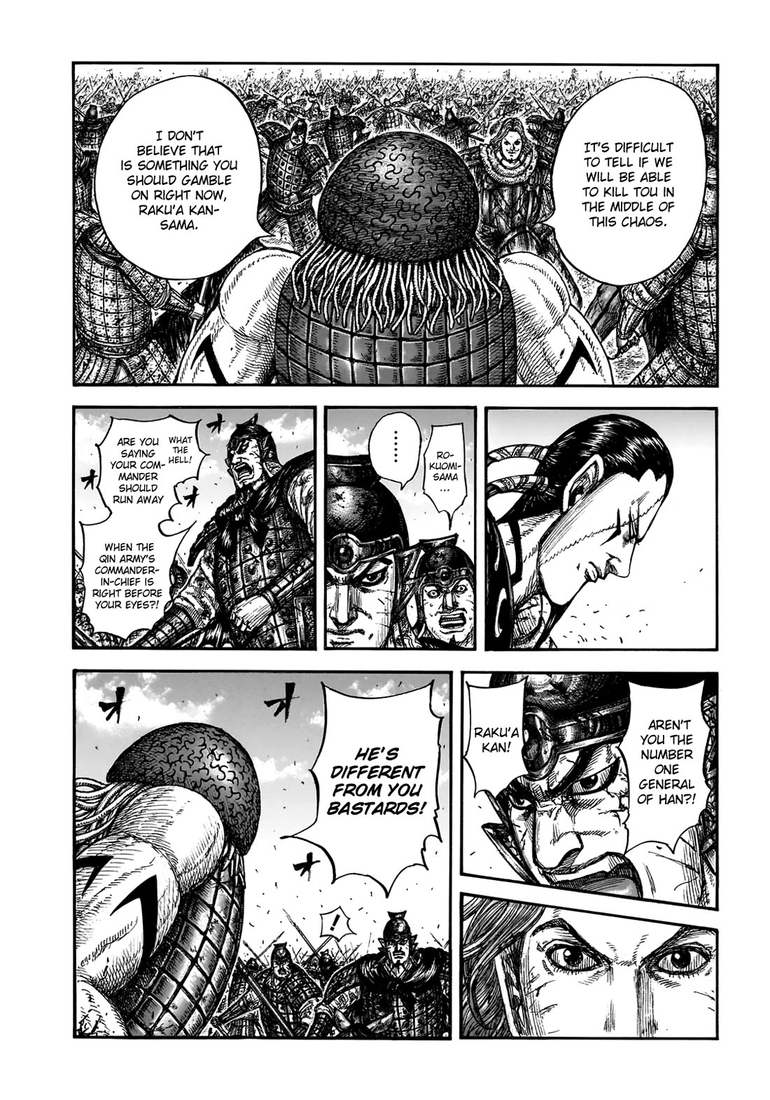 Read Kingdom ENGLISH Manga Online