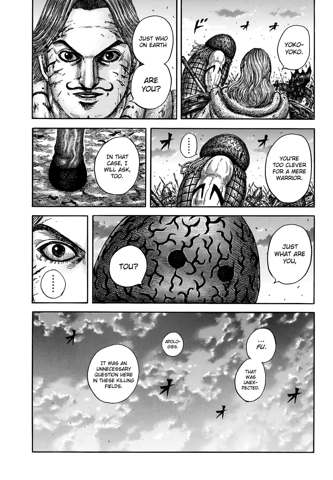 Read Kingdom ENGLISH Manga Online