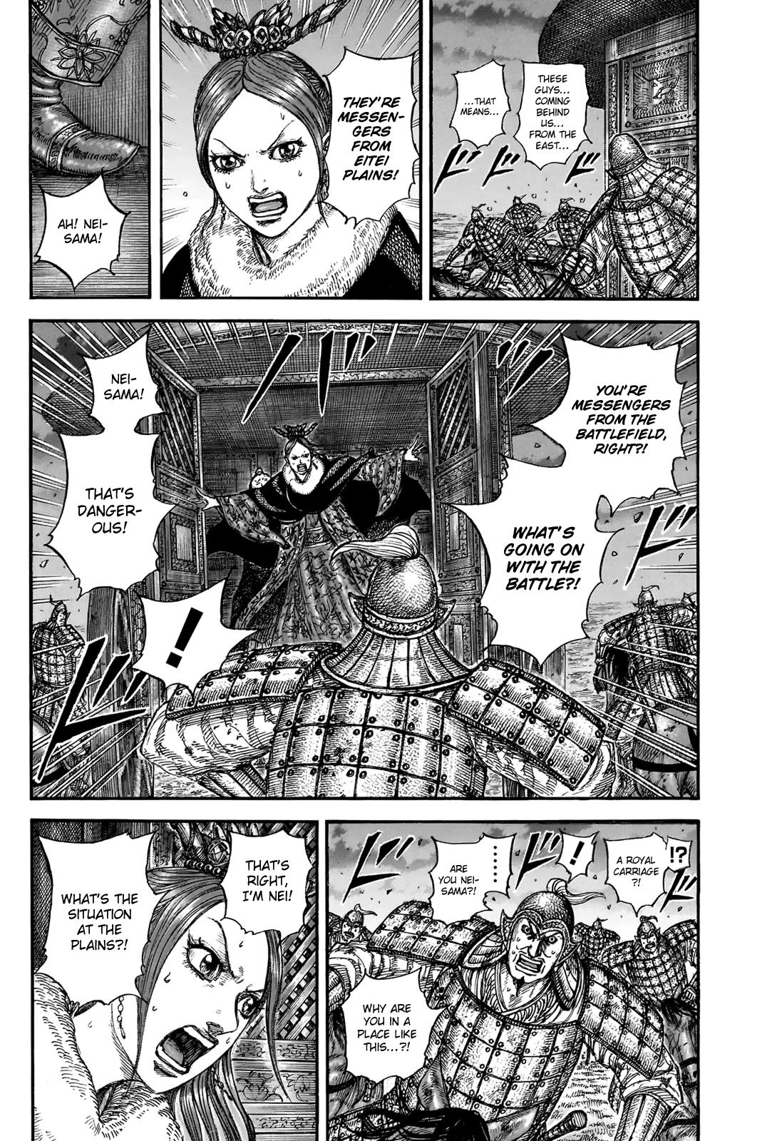 Read Kingdom ENGLISH Manga Online