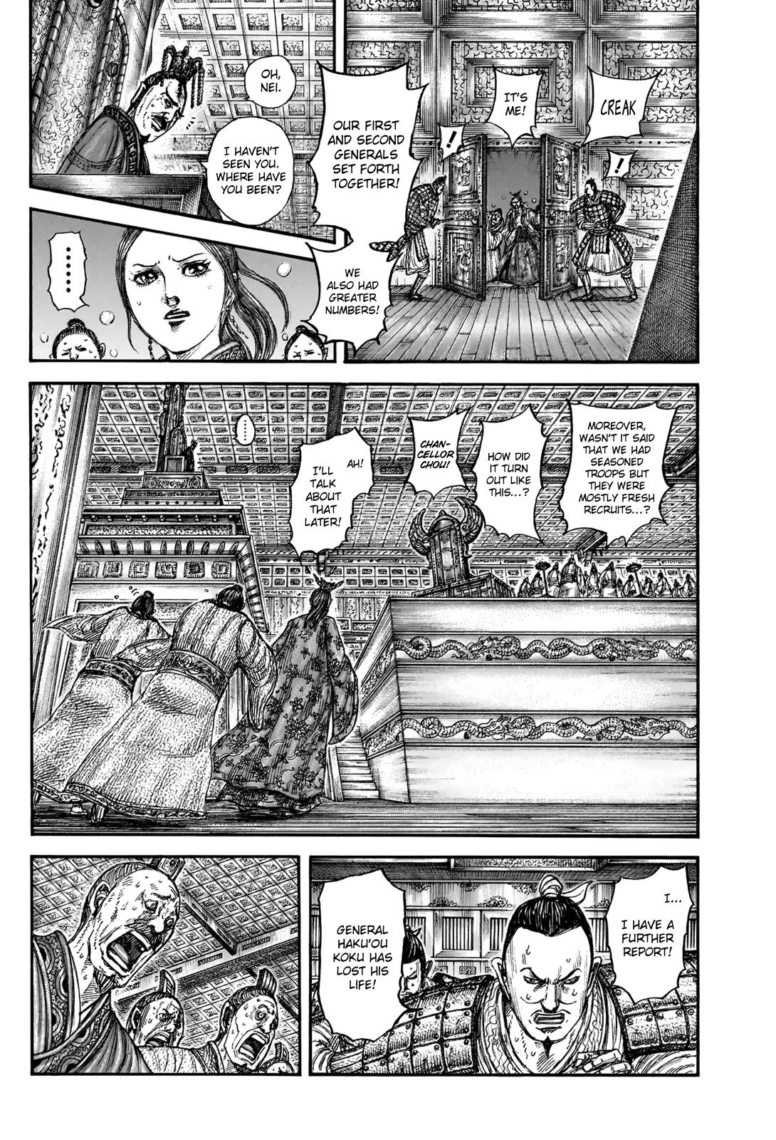 Read Kingdom ENGLISH Manga Online