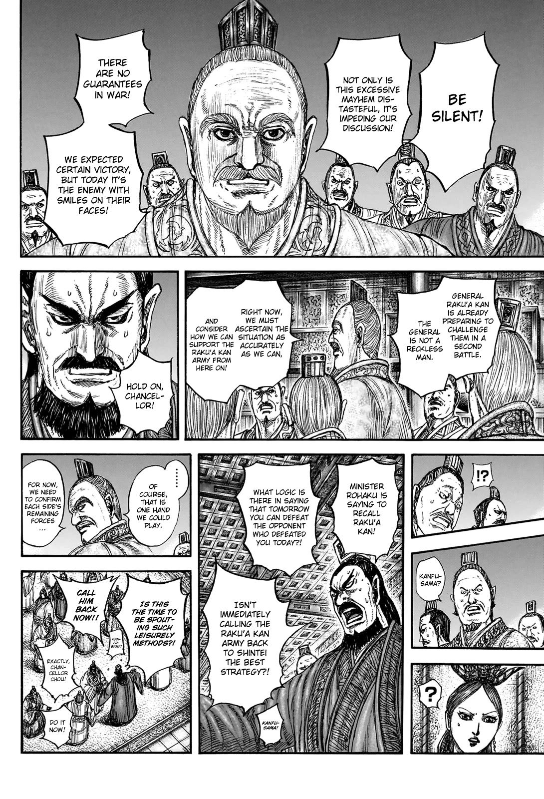 Read Kingdom ENGLISH Manga Online