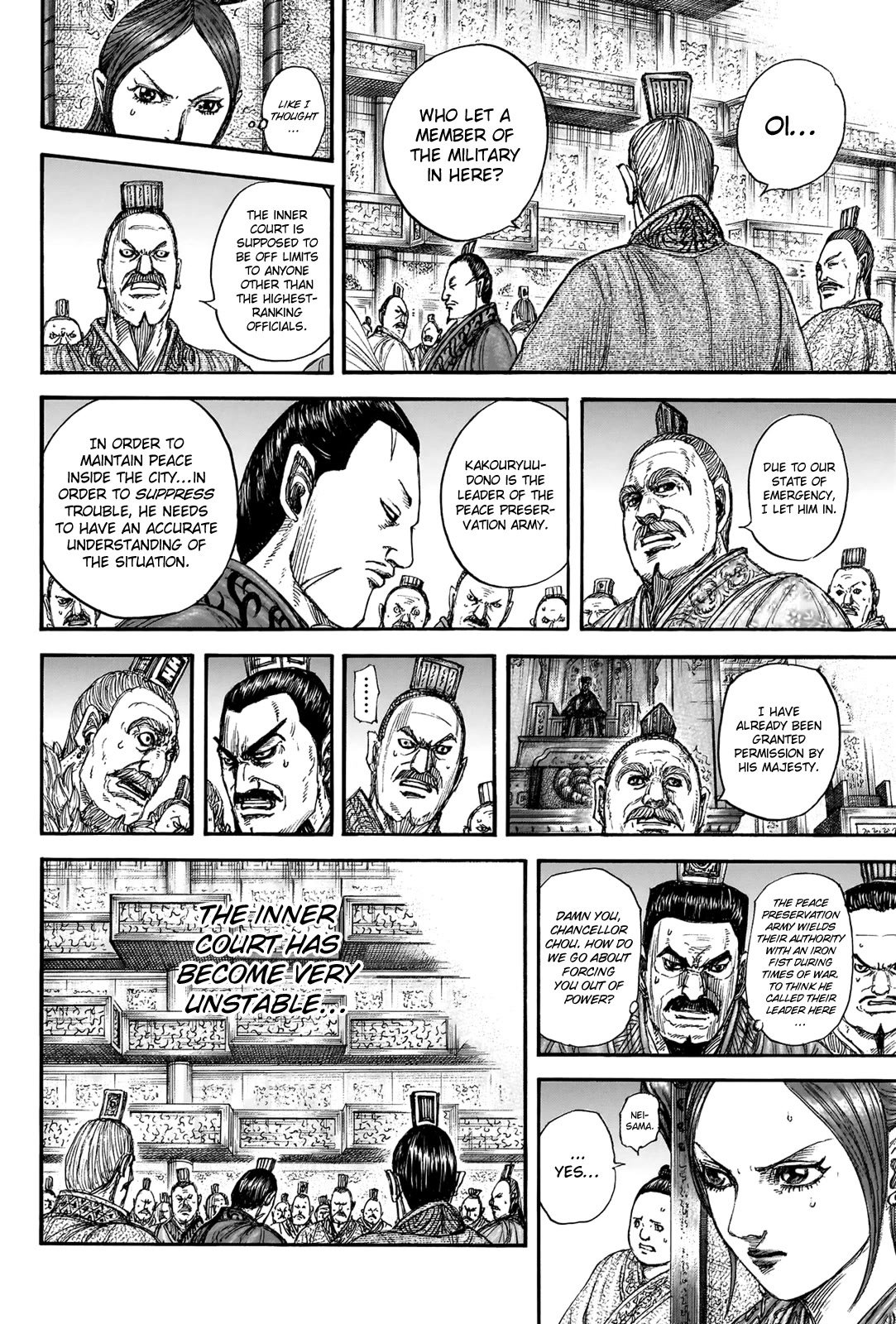 Read Kingdom ENGLISH Manga Online