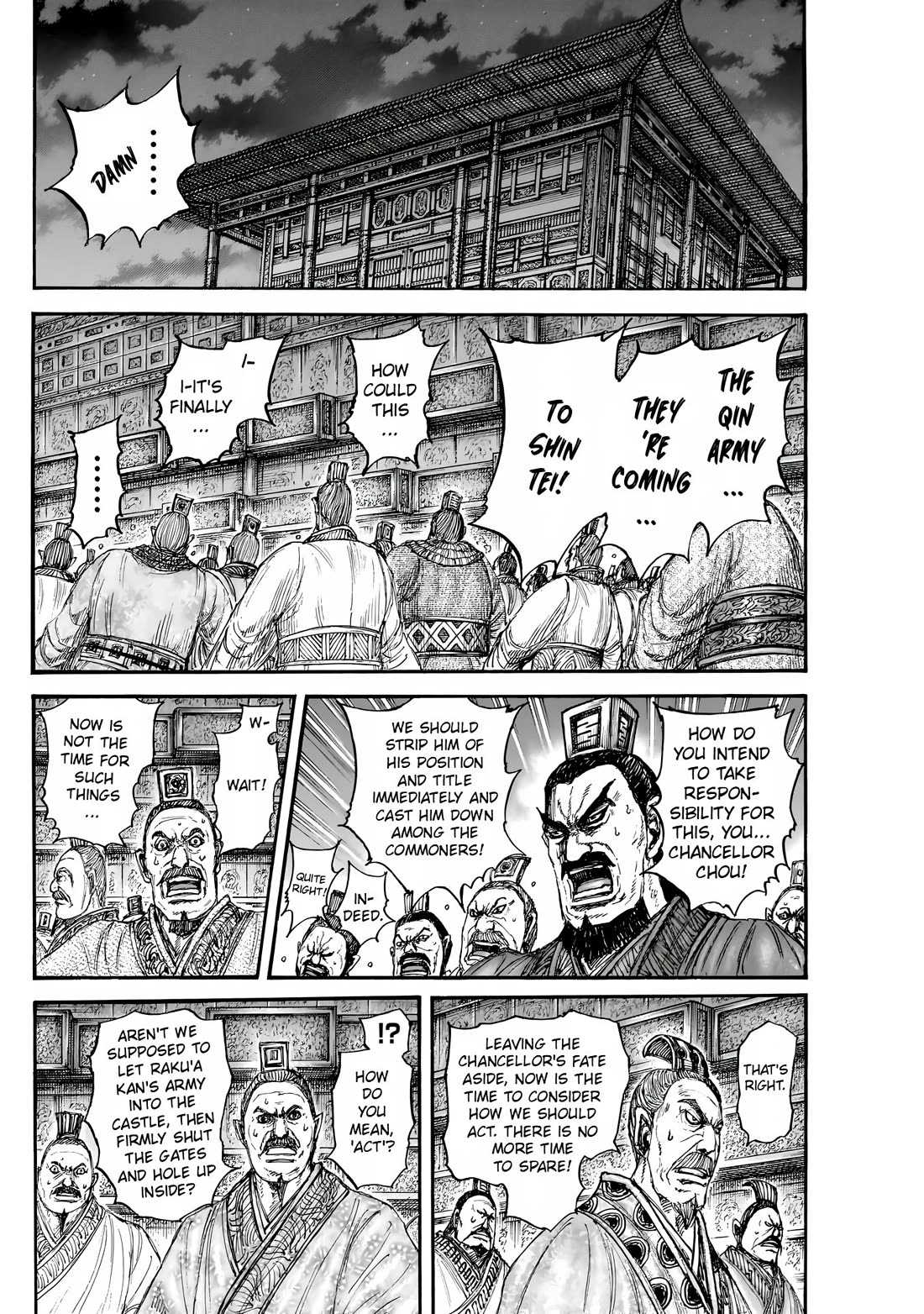 Read Kingdom ENGLISH Manga Online