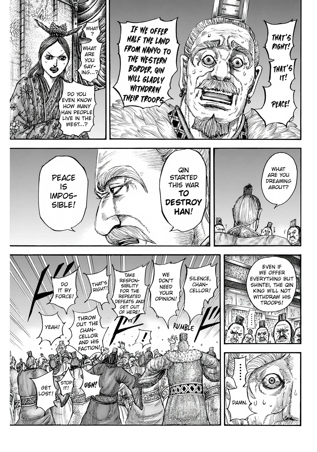 Read Kingdom ENGLISH Manga Online