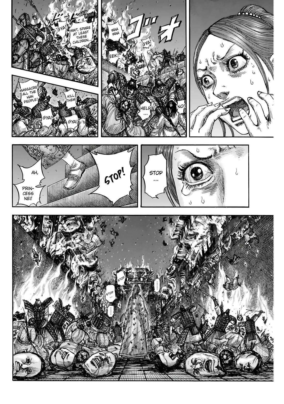 Read Kingdom ENGLISH Manga Online