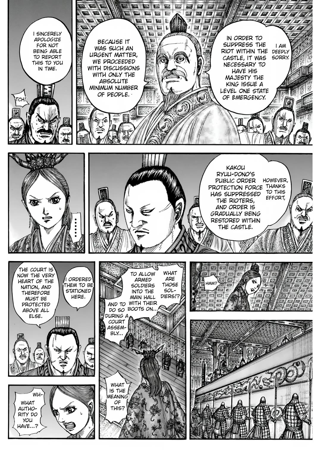 Read Kingdom ENGLISH Manga Online