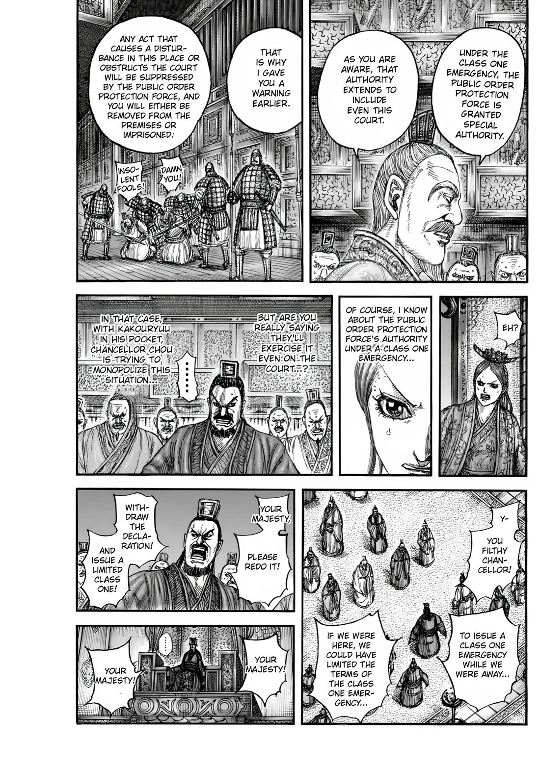 Read Kingdom ENGLISH Manga Online