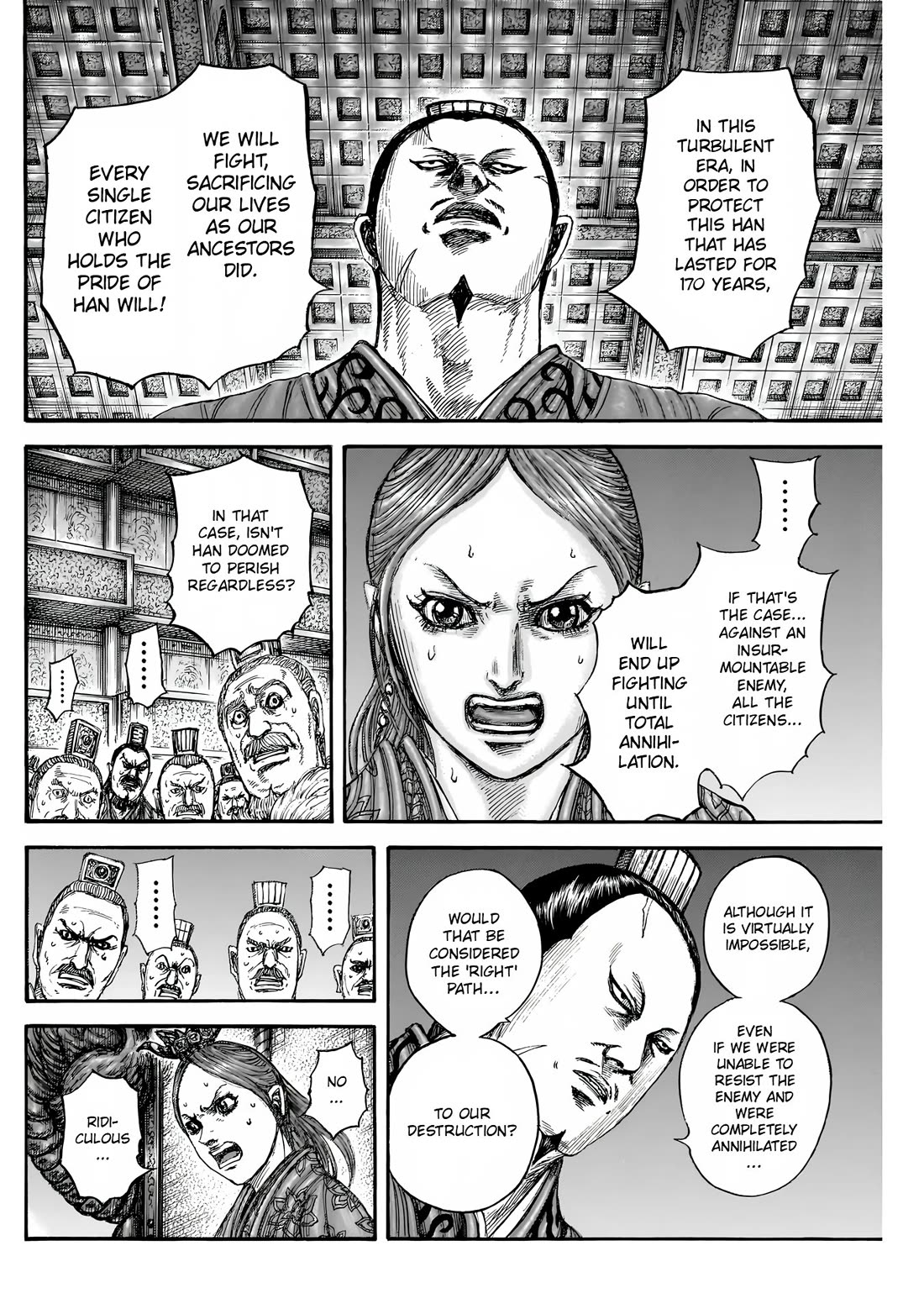 Read Kingdom ENGLISH Manga Online