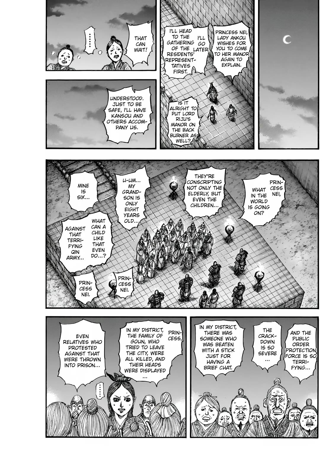 Read Kingdom ENGLISH Manga Online