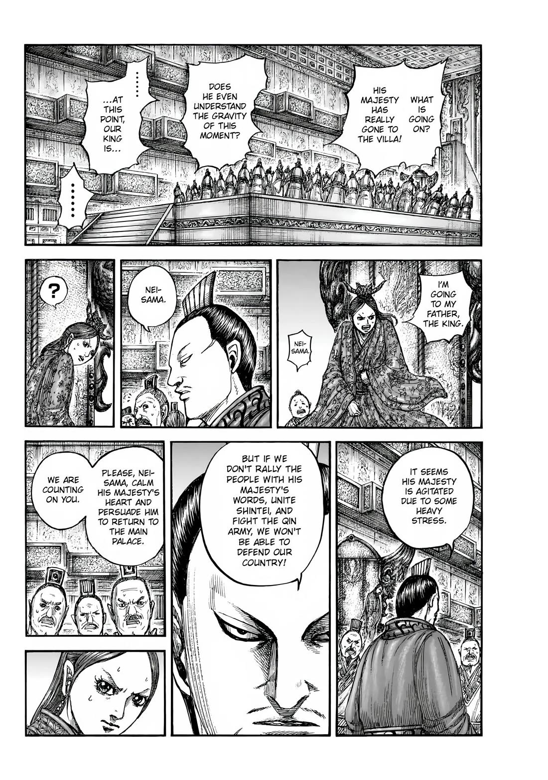 Read Kingdom ENGLISH Manga Online