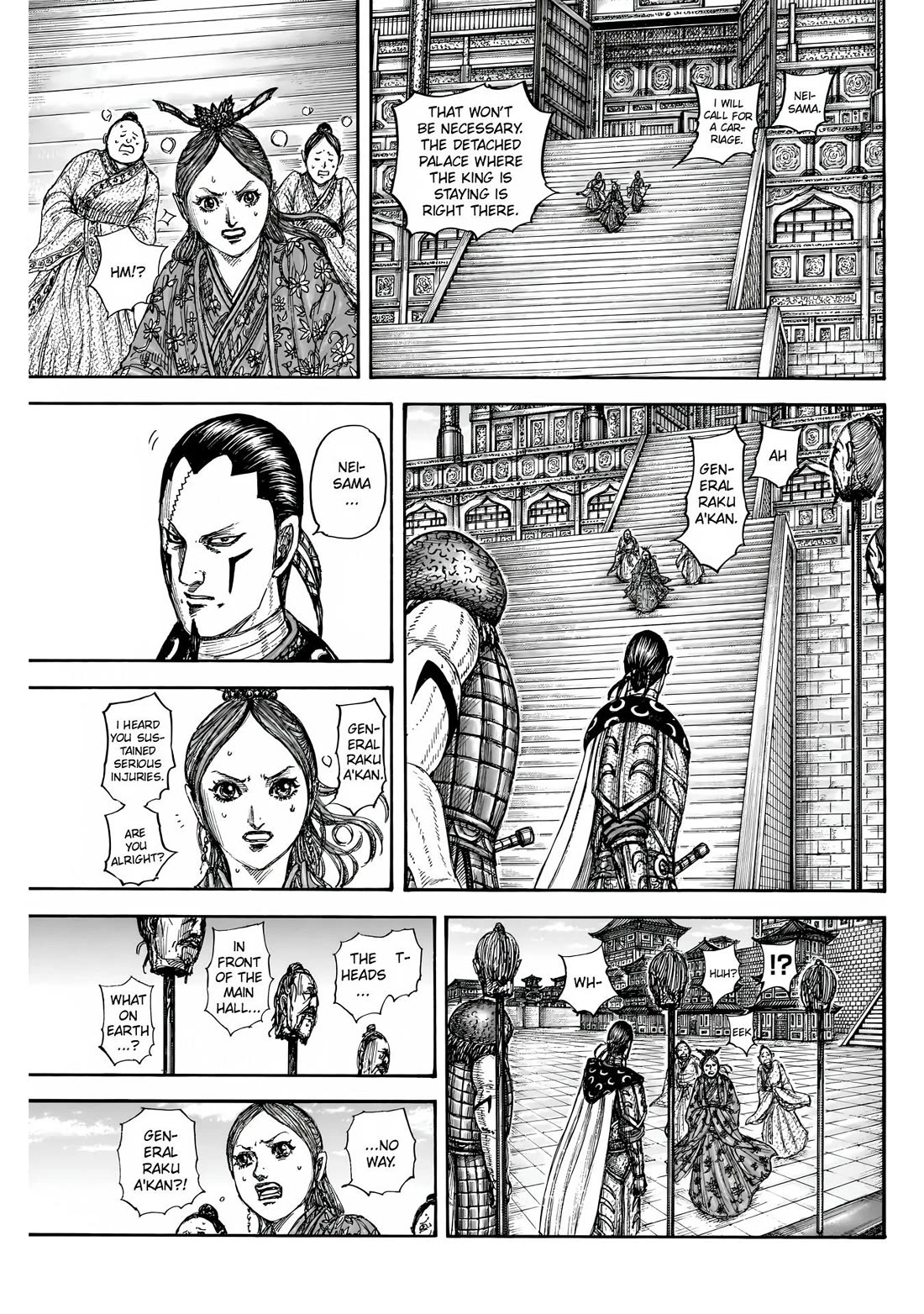 Read Kingdom ENGLISH Manga Online