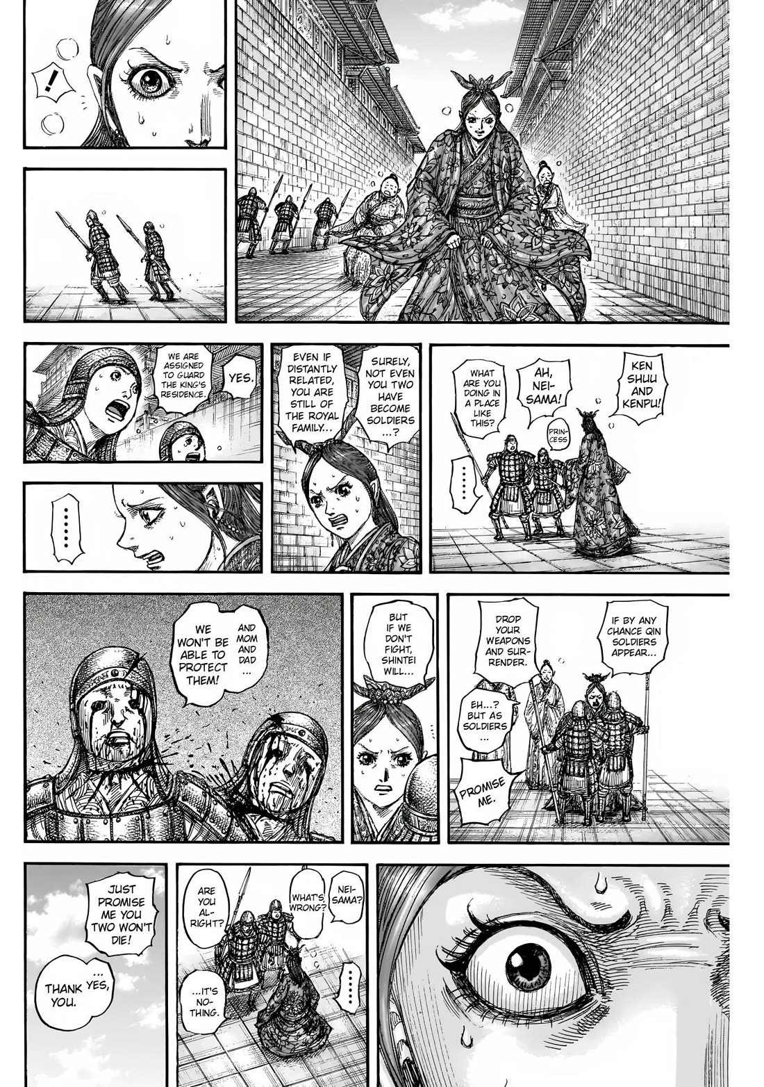 Read Kingdom ENGLISH Manga Online