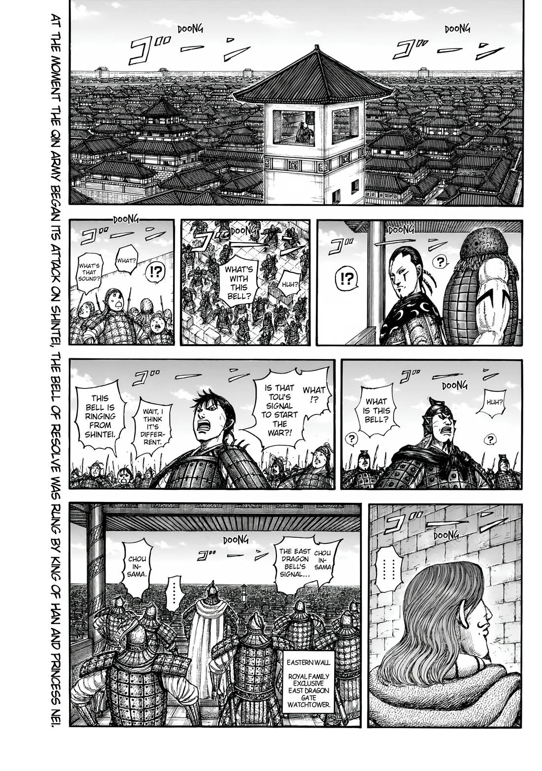 Read Kingdom ENGLISH Manga Online