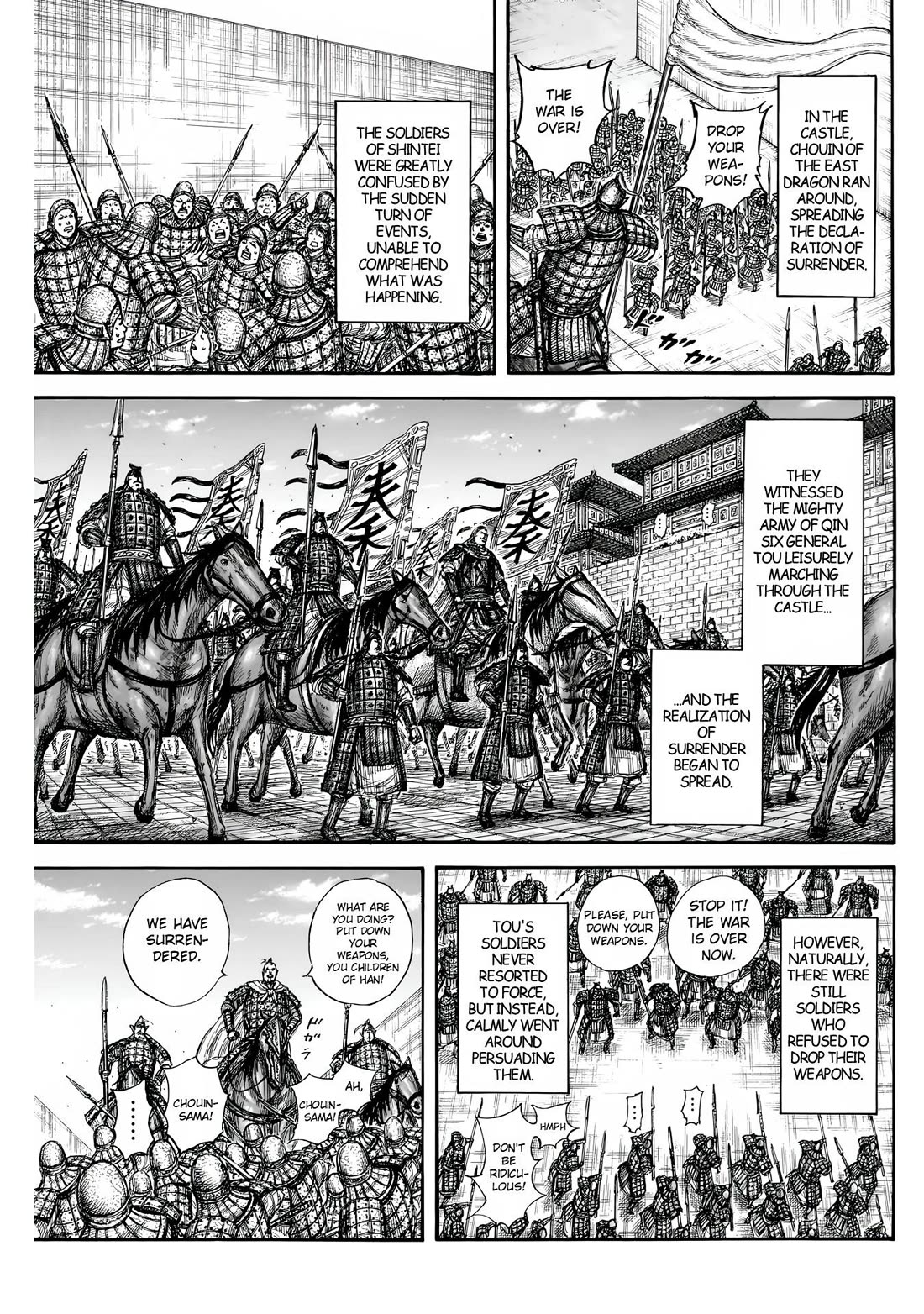 Read Kingdom ENGLISH Manga Online