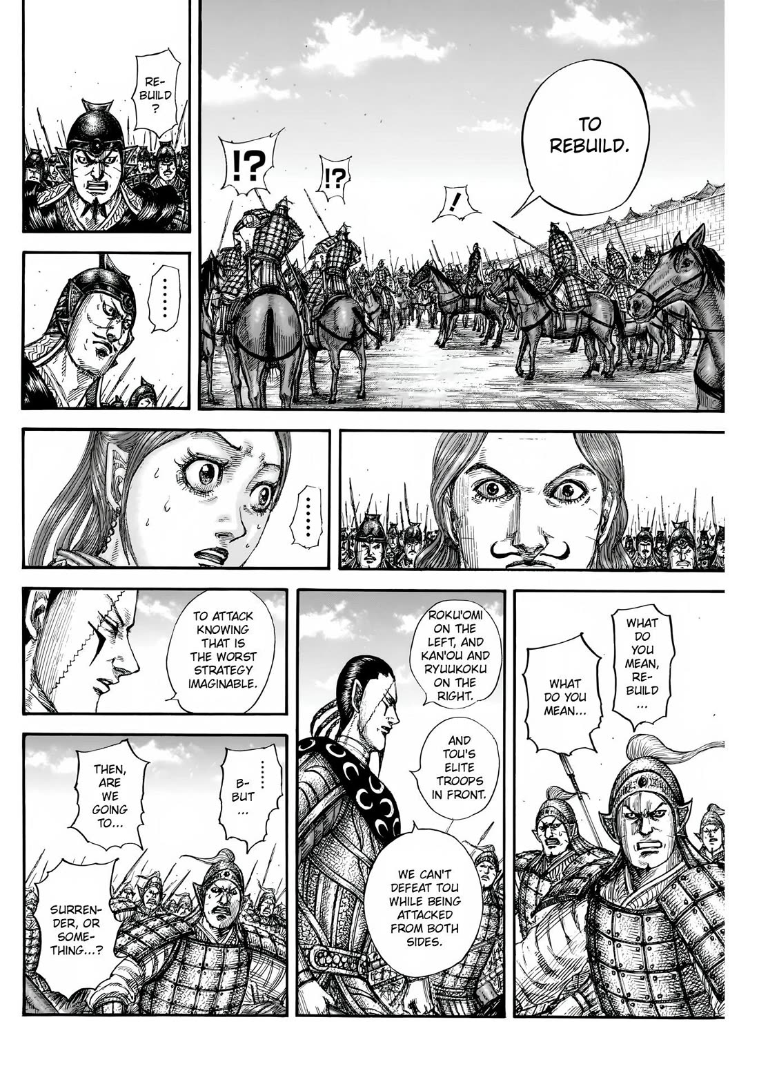 Read Kingdom ENGLISH Manga Online