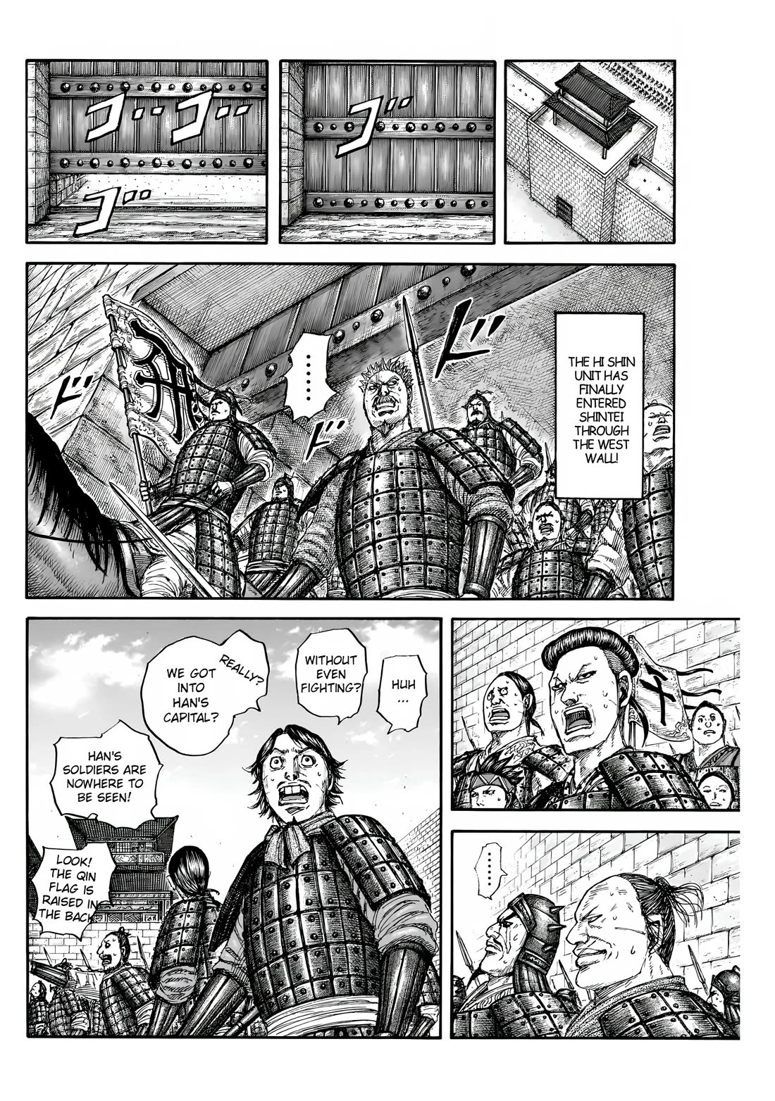 Read Kingdom ENGLISH Manga Online