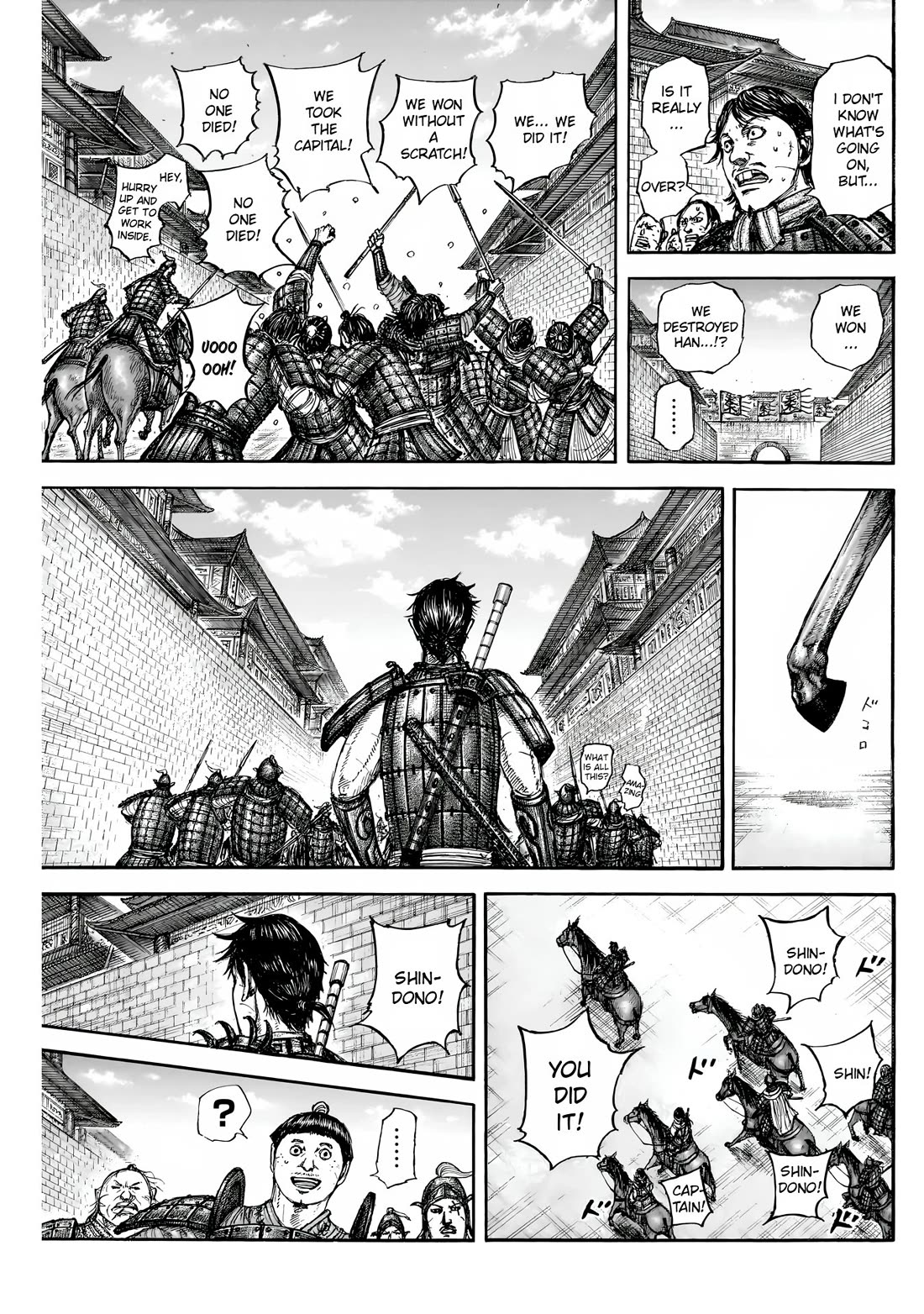 Read Kingdom ENGLISH Manga Online