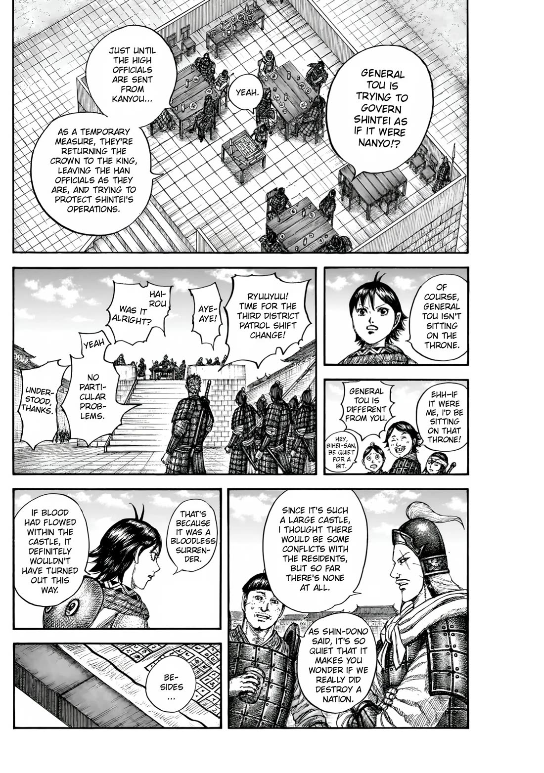 Read Kingdom ENGLISH Manga Online