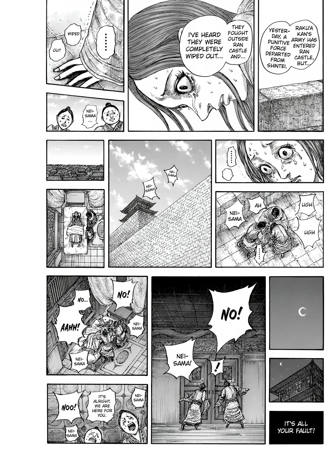 Read Kingdom ENGLISH Manga Online