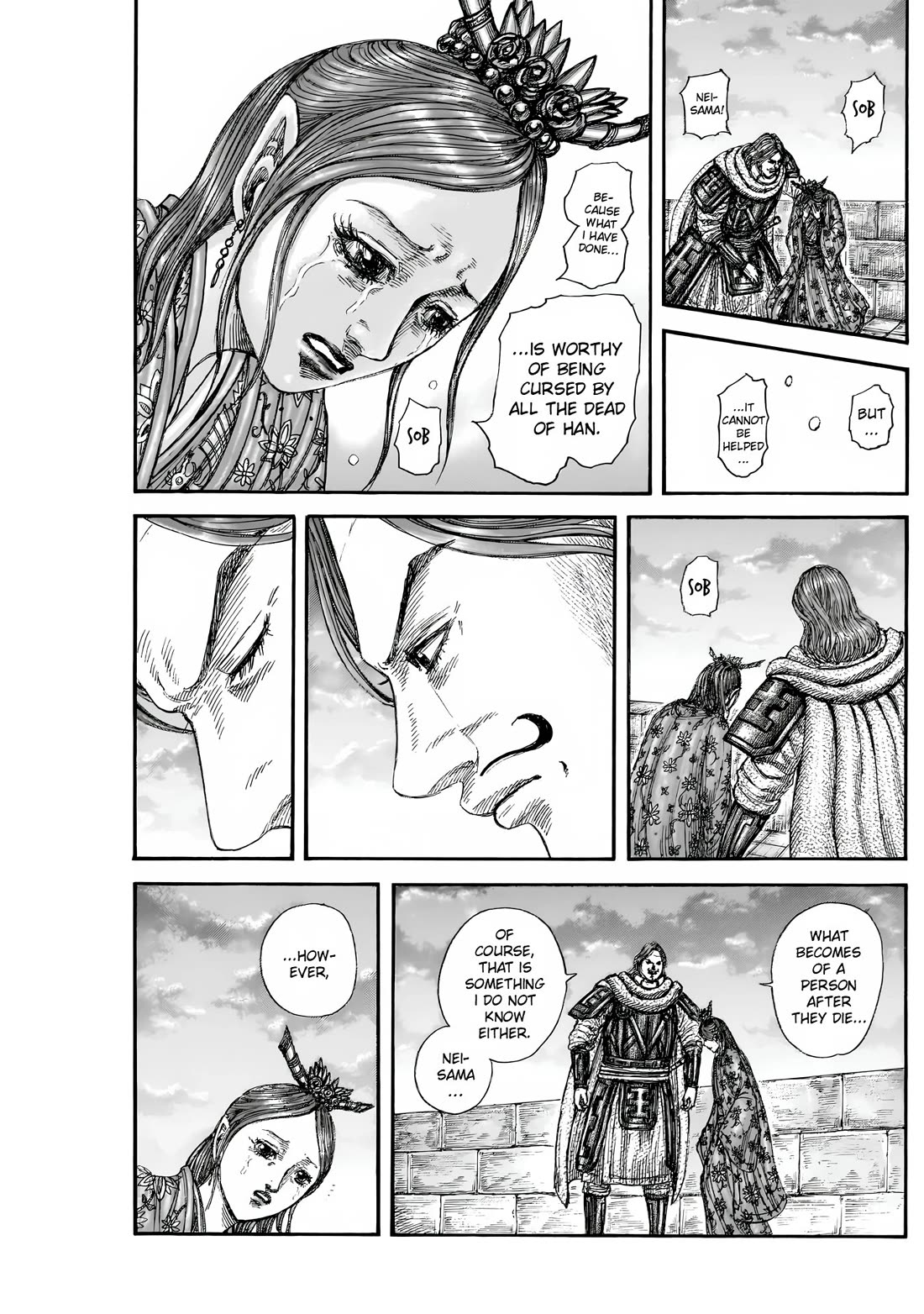 Read Kingdom ENGLISH Manga Online
