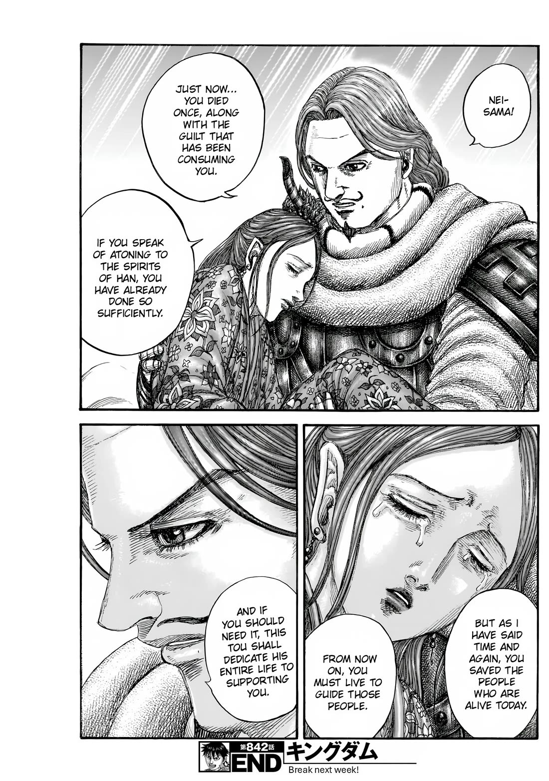 Read Kingdom ENGLISH Manga Online